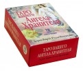 476987-covermid.jpg