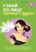 474444-covermid.jpg