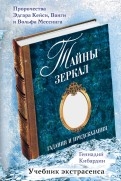 472184-covermid.jpg