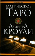465844-covermid.jpg
