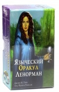 457302-covermid.jpg