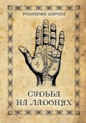 456534-covermid.jpg