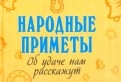 450648-covermid.jpg
