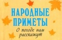 450646-covermid.jpg
