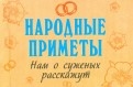 450645-covermid.jpg