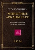 417485-covermid.jpg