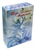 411562-covermid.jpg