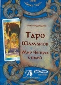 410462-covermid.jpg