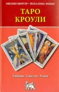 410375-covermid.jpg