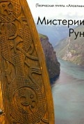 409143-covermid.jpg