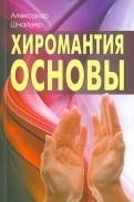 388821-covermid.jpg