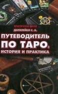 380881-covermid.jpg