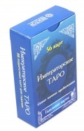 378877-covermid.jpg
