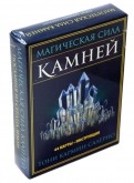 378521-covermid.jpg