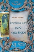 372568-covermid.jpg