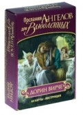 360974-covermid.jpg