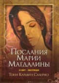352770-covermid.jpg