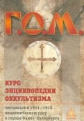 349554-covermid.jpg