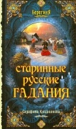 347583-covermid.jpg