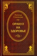345973-covermid.jpg
