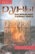 343558-covermid.jpg