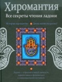 331943-covermid.jpg
