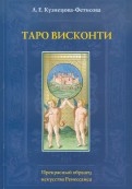 324283-covermid.jpg