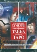 318371-covermid.jpg