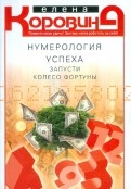317682-covermid.jpg