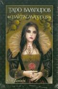 311928-covermid.jpg