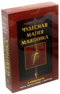 298929-covermid.jpg