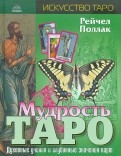 295644-covermid.jpg
