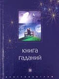 287677-covermid.jpg