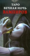 261329-covermid.jpg