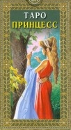 261326-covermid.jpg