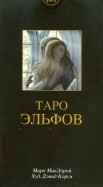 261323-covermid.jpg