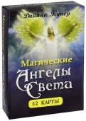 233165-covermid.jpg