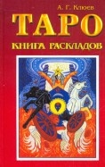 228866-covermid.jpg