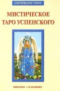 226382-covermid.jpg
