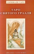 226381-covermid.jpg