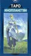 213598-covermid.jpg