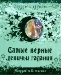 192053-covermid.jpg