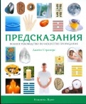 190566-covermid.jpg
