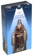 189718-covermid.jpg
