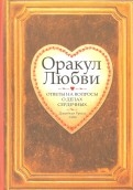 188064-covermid.jpg