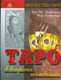 186751-covermid.jpg