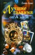 177784-covermid.jpg