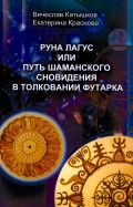 172977-covermid.jpg