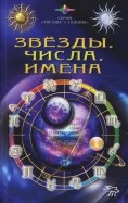 161437-covermid.jpg