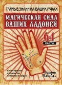 151460-covermid.jpg